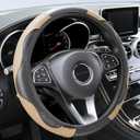 Car Steering Wheel Cover, 15 inch Microfiber Leather Carbon Fiber Soft Anti-Slip Breathable, Universal Size Elastic Car Accessory for Most Cars (Beige)