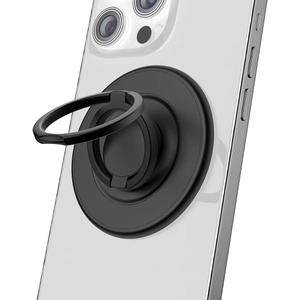 Magnetic Phone Grip Compatible with MagSafe,Magnetic Phone Ring Holder Finger Kickstand Wireless Charging Compatible,Adjustable Double Cell Phone Rings Gripper Stand for MagSafe iPhone - Black