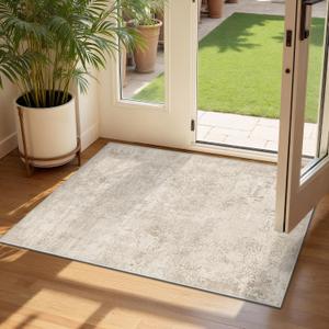 Art&Tuft 2x3 Rug for Entryway - Small Washable Entryway Rug with Non-Slip Backing, Stain Resistant Pet Friendly Door Mat for Kitchen, Front Door, Bathroom, Laundry, Beige