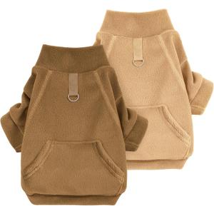 Idepet Fleece Dog Sweater 2 Pack, Winter Pet Clothes Turtleneck Sweatshirt with Leash Ring, Stretchy Small Dog & Cat Coat with Pocket (Khaki+Brown, X-Small)