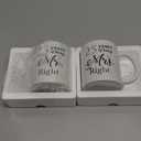 25th Anniversary Coffee Mugs Set of 2, 25 Year Anniversary Wedding Gifts Decorations for Couple Parents Men Women Husband Wife Him Her, Gift Box Packaging, 11oz