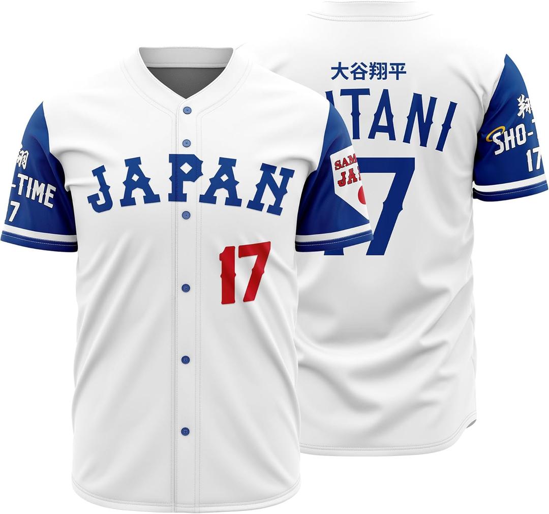 Men's #17 Japanese Baseball Jersey 90S Hip Hop Japan Baseball Jerseys Sports Shirts Stitched (White, XXXL)