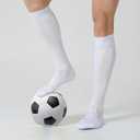 CS CELERSPORT 2/3 Pack Soccer Softball Baseball Socks for Youth Kids Adult Multi-Sport Compression Knee High Socks (White, L)