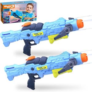 Water Guns for Adults Kids Ages 6, 8, 10, 12+, Super Water Blaster Soaker Pistol Guns 2 Pack, 4 Jet Modes Powerful Pump-Action Crossbows Gun, Outdoor Toys for Summer Activities Beach Pool Yard Games