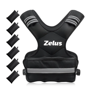 ZELUS Weighted Vest for Men and Women | 4-10lb/11-20lb/20-32lb Vest with 6 Ironsand Weights for Home Workouts | Adjustable Body Weight Vest Exercise Set for Cardio and Strength Training