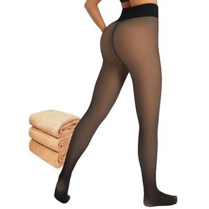Amzshe One-Seam Fleece Lined Tights for Women Tummy Control Warm thermal leggings Winter Thick Pantyhose, Size S-M