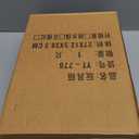 Toys Storage Organizer Box for Lego, Toy Storage Box with Building Plate Lid and Removable Tray, Building Block Storage, Stackable Plastic Organizer Bins(Green) (Green-1 Pack)