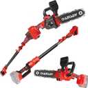 2-in-1 Cordless Pole Saw, 8 Inch Brushless Pole Chainsaws Compatibility with Milwaukee 18V Battery(No Battery), 8 lb Lightweight, Auto Oiling, 14.8 FT MAX Extension Pole Saws for Tree Trimming