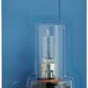 SYLVANIA - 9005 Basic - Halogen Bulb for Headlight and Daytime Running Lights (Contains 1 Bulb)
