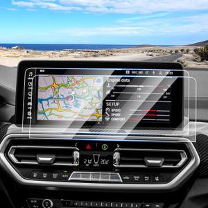 Canvcle 2PCS Screen Protector for 2022-2024 BMW X3/2022-2025 2026 X4 Accessories, 12.3 Inch Navigation Screen Tempered Glass Touchscreen Protector Navigation Screen Cover Protective Film