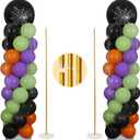 TEKXYZ Gold Balloon Stand Set of 2, 1 to 5.25 Ft Adjustable Metal Balloon Column for both Floor Stand and Table Centerpieces