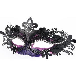 Hoshin Masquerade Mask, Mardi Gras Deecorations Venetian Masks for Womens (Rose) (Dark Purple & Black)