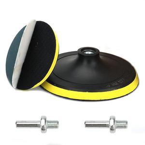 SI FANG 2 Pack 6 Inch Hook and Loop Backing Pads with M14 Thread Drill Adapter, Car Orbital Sander Polisher Buffer Backing Plate, Polishing Buffing Tool for Sanding Discs/Wool Sponge Pad