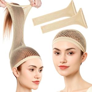 Fandamei Wig Cap, Hair Net for Wigs, 30 CM Large Mesh Wig Cap for Long Hair for Women, Nylon Hair Net Non Slip for Halloween Rave Party Cosplay-Light Brown 2 PCS
