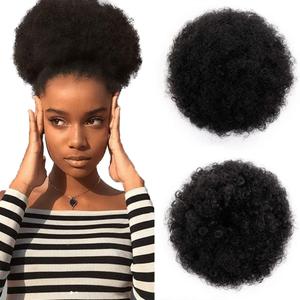 AISI QUEENS Short Afro Synthetic Curly Hair Ponytail African American Kinky Curly Wrap Drawstring Puff Ponytail Hair Extensions with 2 Clips(Large 1B#)