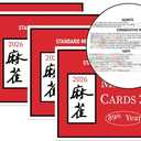 Mahjong Cards 2026, Large Print Easy to Read, Waterproof Tear-Resistant Mah Jongg Guide Cards, Easy-to-Read & Understanding for Mahjong Fans