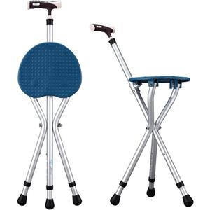 Yayayo Hold 440 lbs Folding Canes with Seat Walking Stick Height Adjustment Cane Seat Capacity Frosted Handle with Magnetic Therapy Stone Crutches Stool
