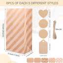 2 x 30PCS Party Favor Paper Bags, Kraft Paper Treat Bags for Bakery Candies Dessert, Brown Paper Kraft Snack Bag Cookie Party Faor Bags Bulk for Birthday Wedding Baby Shower Graduation, 5.1x3.1x9.5 Inch