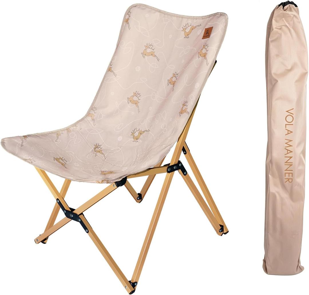 Camping Chair, Lawn Lounge Chair, Foldable Lounge Camp Chair