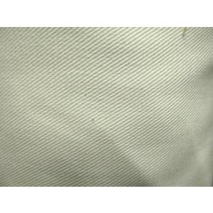 100% Cotton Bull Denim Off White Medium Weight 54'' BTY Perfect Home Fashion