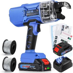 NEWTRY Automatic Rebar Tie Gun Cordless Rebar Tying Machine for 0.3"-1.33" Battery Powered 21V with 2pcs 2000mAh Batteries 360ft Wire Coils