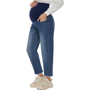 POSHGLAM Women's Maternity Jeans Over Belly Comfy Stretch 28'' Boyfriend Jeans Loose Pregnancy Pants,M, B02 Dark Blue 26''