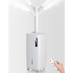 26L/5.7Gal Humidifier for Large Room Up