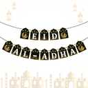 WATINC 2pcs Eid Al Adha Banner Mubarak Decorations, Eid Al-Adha Ramadan Hanging Banners Decor, No DIY Needed Mosque Sheep Remembrance Party Hang Banner Supplies for Home Tree Fireplace Wall (10 Feet)