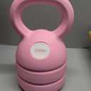 Adjustable Kettlebell Weight Set: 3-in-1 Kettlebells (5lbs 8lbs 12lbs) for Home Gym Full-Body Workout Strength Training Weight Loss | Good for Beginners (Pink)
