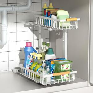 Metal Pull Out Under Sink Organizers and Storage Shelves with Sliding Drawer,5 Adjustable Height Under Sink Storage for Kitchen, Bathroom, white 1packHight 13.6-16.9 (1 pack)