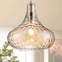 Amber Glass Pendant Light - 11-Inch Hammered Glass Ceiling Light with Brushed Nickel Finish, Adjustable Hanging Cord, Modern Lighting for Kitchen Island, Dining Room, Living Room & Hallway