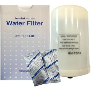 Water Filter Replacement Kit by COOLVIVA - MW-7000HG Original Leveluk Hi Grade Type Water Filter, Two Cleaning Packets, and a Reminder. for Pre-2011 Enagic SD-501 Machine - HG