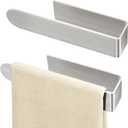 Adhesive Hand Towel Holder, 8 Inch Towel Holder for Bathroom Wall Mounted, Self Adhesive Square Stick on Towel Bar Wall for Kitchen Cabinet RV, Brushed Nickel (2 Pack)