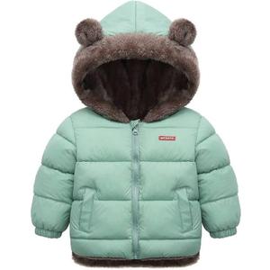 Fairy Baby Infant Baby Winter Coat Cute Teddy Bear Hooded Jacket Warm Fleece Outerwear Windproof Toddler Boys Girl 6M-4T (18-24 Months)