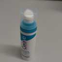 CeraVe Resurfacing Retinol Serum For Post Acne Marks, Formulated With Licorice Root Extract & Niacinamide, Brightening Serum & Pore Minimizer For Face, Post Acne Skin Barrier Repair, Non-Comedogenic (1 Fl Oz (Pack of 1))