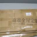 Animal Trap Cage Pigeon Squirrel Racoon Outside Trapping Live Small Animal Bird Trap Cage