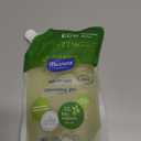 Mustela Certified Organic Cleansing Gel - Natural Hair & Body Wash with Olive Oil & Aloe Vera - For Baby, Kid & Adult - Fragrance Free, Tear Free, Vegan & Biodegradable - 13.52 fl. oz. (EXP: 10/2027)