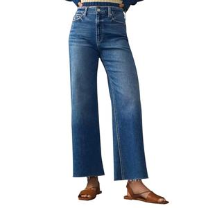 KUNMI Jeans for Women Wide Leg Baggy High Waist Boyfriends Straight Leg Stretchy Denim Pants Trendy Fall 2024. Size 12.