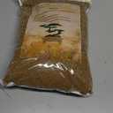 6 lb Extra Small Grain Japanese Super Hard Akadama Bonsai Soil (2-4mm), Indoor/Outdoor Plant Soil Mixture, Drainage and Breathable, Promote Rooting