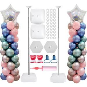 Metal Balloon Column Stand Set of 2, Reusable Telescopic Design, Height Adjustable from 1.57 to 7 Ft, Balloon Stander for Party Decorations