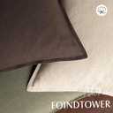 Foindtower Pack of 2, Decorative Linen Soild Throw Pillow Covers Soft Accent Cushion Case Boho Farmhouse Neutral Pillowcase for Couch Sofa Bedroom Living Room Home Decor 24 x 24 Inch Reddish Brown