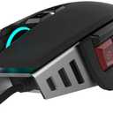 Corsair M65 RGB Elite Wired FPS and MOBA Gaming Mouse Adjustable Weight and Balance Durable Aluminum Frame 18,000 DPI Optical Sensor , Black