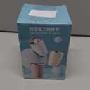 Self Stirring Coffee Mug, 2025 New Automatic Magnetic Stirring Cup, 12Oz, Rechargeable Electric Mixing Cup for Coffee, Milk, Tea,Portable For Travel, Office, Gym And Gift