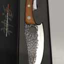 Chef Knife - Perfect Kitchen Knive for Cooking, Chopping. Japanese Steel Knife for Home, Camping, BBQ. For Balance & Control, 5.8 Inch