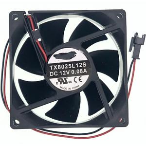 Ultra-Quiet Cooling Fan for Tianxuan TX8025L12S Refrigerator Power Fan DC 12V 0.08A 8CM 8025 0.96W 2-Wire Cooling Fan