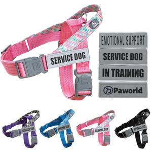 Service Dog Vest, No-Pull Service Dog Harness with 4 PCS Reflective Patches, Dog Vest Harness with Handle, Pet Harness for Small Medium Large Dogs in Training (Pink, M) (Medium (Chest: 22-29"))