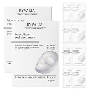 Ryvalia Collagen Mask, Bio-Collagen Real Deep Mask, Skaind collagen Glow mask Overnight, Elasticity Enhancing, Deep Hydration, for All Skin Types (2Boxs)
