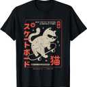 Funny Japanese Cat Skateboard Vintage Kawaii Graphic T-Shirt, S
