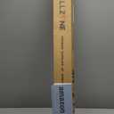 ALLZONE Tension Curtain Rod for Window, 2 Pack 83-123 Inches, Heavy Duty Curtain Rods No Drilling, Non-Slip Bathroom Shower Tension Rod, Renter Friendly, Adjustable, Spring Loaded, Extra Long, Black