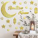 Geelin 23 Pcs Ramadan Decorations for Home 2026 Eid Ramadan Kareem Mubarak Wall Decor Islamic Wooden Gold Moon Star Lantern Wall Art Sign for Living Room Bedroom Muslim Arabic Party Supplies(Kareem)